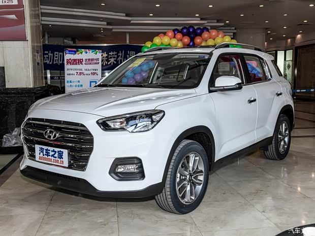 北京现代 北京现代ix35 2018款 2.0L 自动两驱智勇·畅享版