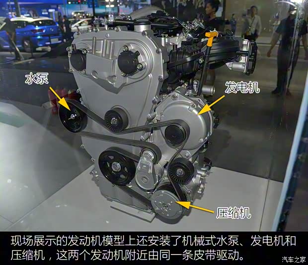 漢騰汽車 漢騰X7 2018款 X7S 1.5T 自動豪華型