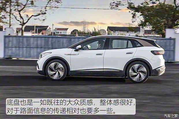 上汽大众 ID.4 X 2021款 Prime 劲能四驱版 上汽大众 ID.4 X 2021款 Prime 劲能四驱版