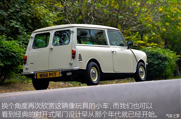 MINI MINI CLUBMAN 1979款 1.0L Estate MINI MINI CLUBMAN 1979款 1.0L Estate