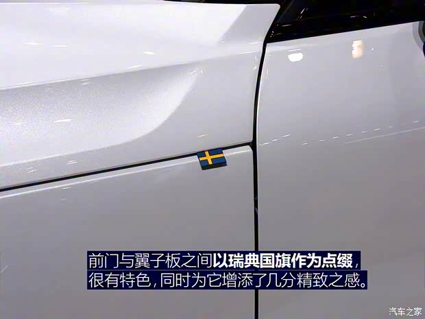 沃尔沃(进口) 沃尔沃XC40 2018款 基本型