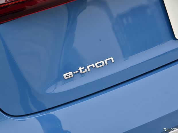 一汽奧迪 奧迪e-tron 2021款 50 quattro 尊享型