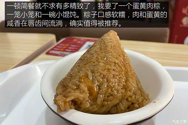 上汽大眾斯柯達 柯珞克 2020款 TSI280 智行豪華版 國VI 上汽大眾斯柯達 柯珞克 2020款 TSI280 智行豪華版 國VI