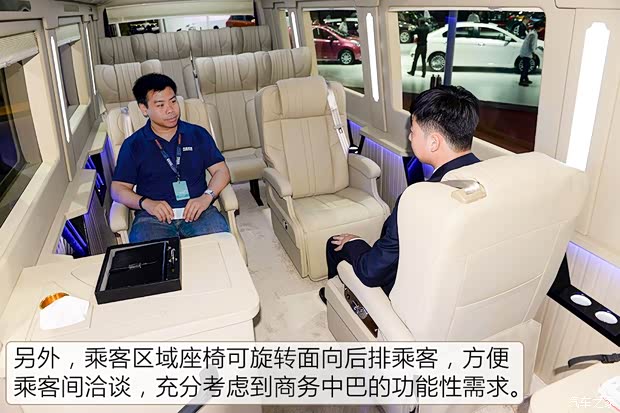 长江汽车 奕阁 2017款 至尊型