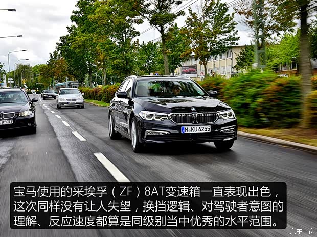 宝马(进口) 宝马5系(进口) 2018款 520d xDrive 旅行版