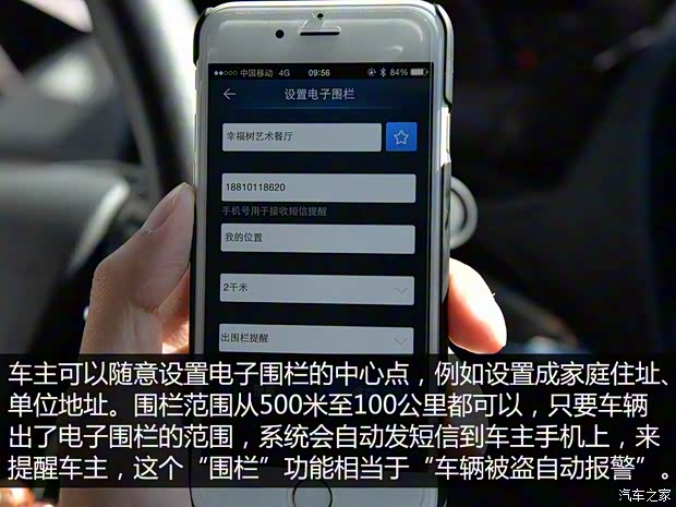 上汽通用凯迪拉克 凯迪拉克ATS-L 2016款 基本型 上汽通用凯迪拉克 凯迪拉克ATS-L 2016款 基本型