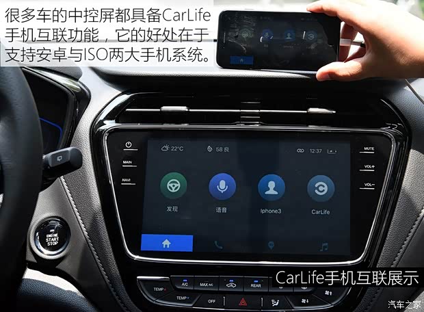 長安汽車 歐尚A800 2017款 基本型