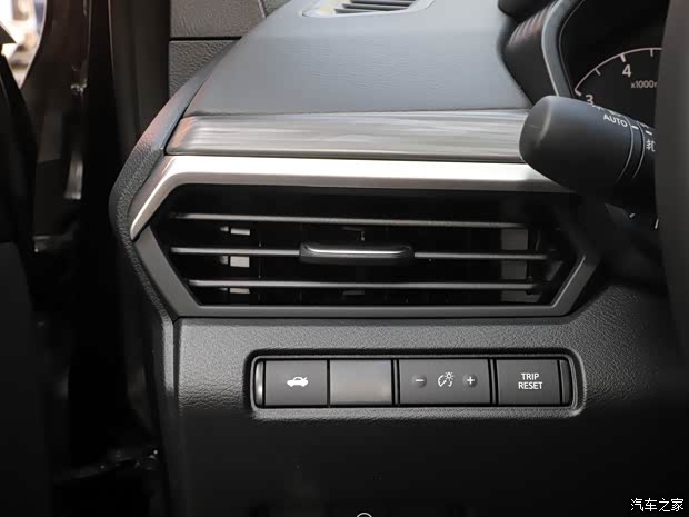 东风日产 天籁 2021款 2.0T XL 智进版 东风日产 天籁 2021款 2.0T XL 智进版