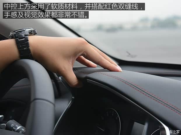 长城汽车 WEY VV5 2017款 VV5 S