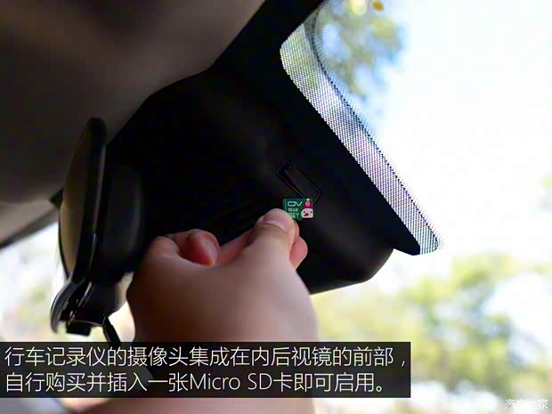 长安汽车 长安CX70 2017款 CX70T 1.5T 自动尊擎版