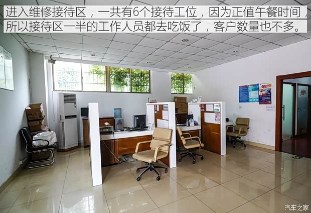 上汽集团 荣威i6 2017款 20T 自动互联网智尊版