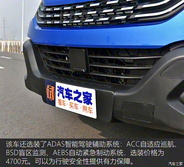 南京依維柯 依維柯歐勝 2021款 3.0T自動超瑞長軸短懸高頂側拉門F1C 南京依維柯 依維柯歐勝 2021款 3.0T自動超瑞長軸短懸高頂側拉門F1C