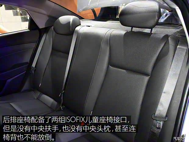 北京现代 悦纳 2016款 基本型