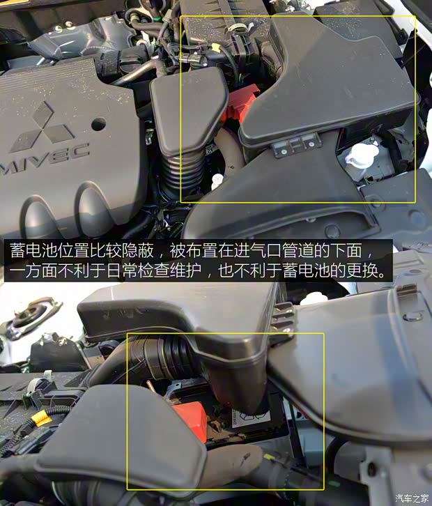 三菱(进口) 欧蓝德(进口) 2016款 2.0L 两驱加值版 5座 三菱(进口) 欧蓝德(进口) 2016款 2.0L 两驱加值版 5座