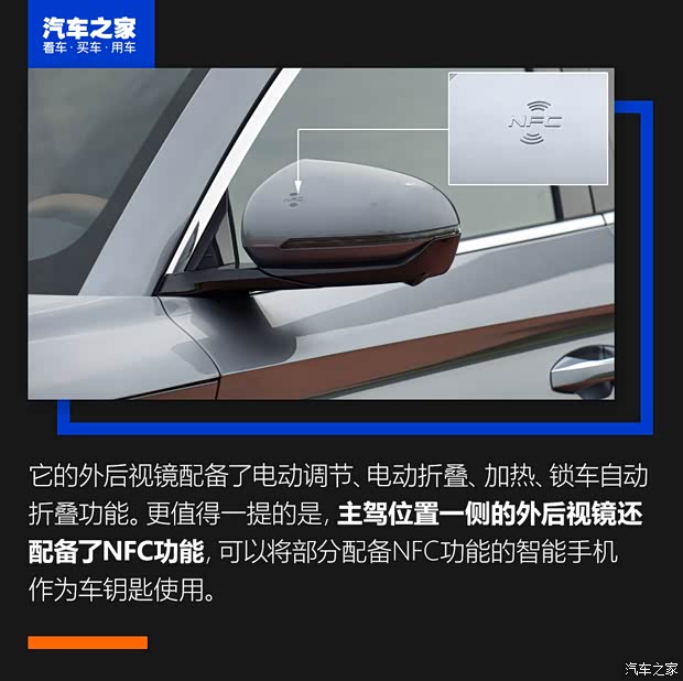 比亚迪 宋PLUS 2020款 1.5T 自动旗舰PLUS