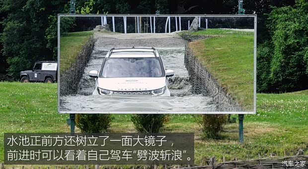 路虎(进口) 发现 2017款 3.0 V6 HSE