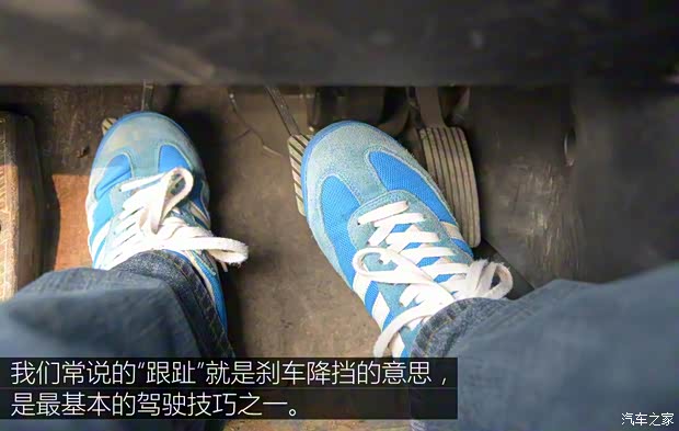 東南汽車 翼神 2015款 1.8L 手動致尚型 國IV