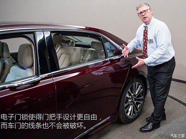 林肯 林肯大陸 2017款 3.0T 四驅(qū)尊耀版