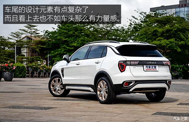 領(lǐng)克 領(lǐng)克01 2017款 兩驅(qū)基本型