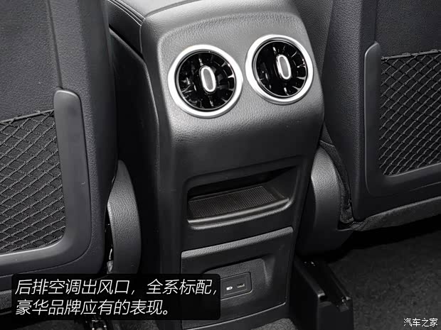 北京奔驰 奔驰GLA 2020款 GLA 180