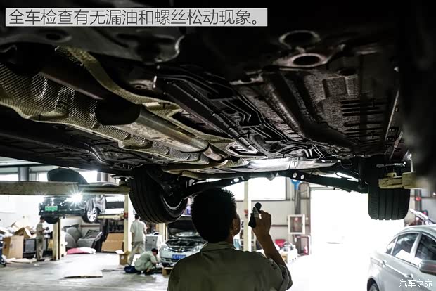 上汽集团 荣威i6 2017款 20T 自动互联网智尊版