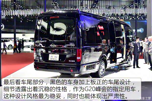 長(zhǎng)江汽車 奕閣 2017款 至尊型 長(zhǎng)江汽車 奕閣 2017款 至尊型