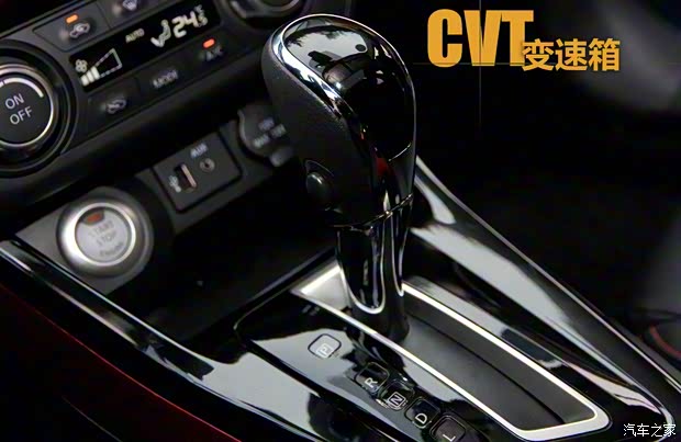 東風(fēng)日產(chǎn) LANNIA 藍(lán)鳥(niǎo) 2016款 1.6L CVT高能版