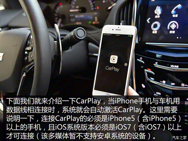 上汽通用凯迪拉克 凯迪拉克ATS-L 2016款 基本型 上汽通用凯迪拉克 凯迪拉克ATS-L 2016款 基本型