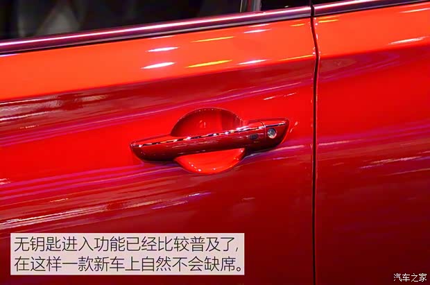 長安汽車 逸動 2017款 基本型