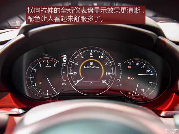 马自达(进口) 马自达6(进口) 2018款 基本型