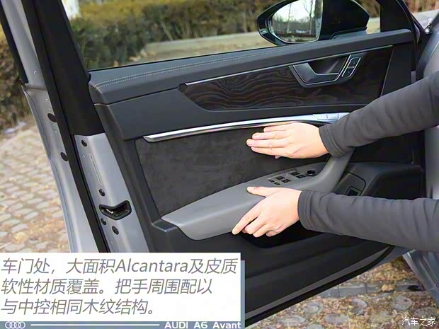 奥迪(进口) 奥迪A6(进口) 2021款 Avant 先锋派 45 TFSI 臻选动感型 奥迪(进口) 奥迪A6(进口) 2021款 Avant 先锋派 45 TFSI 臻选动感型