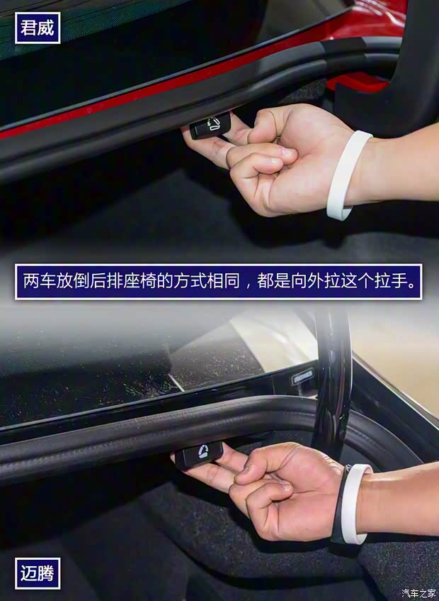 上汽通用别克 君威 2017款 20T 尊贵型 上汽通用别克 君威 2017款 20T 尊贵型