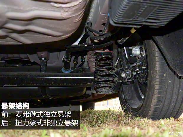 奇瑞汽车 艾瑞泽5 PLUS 2021款 小艾 1.5T CVT享PLUS