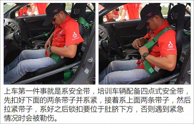 東南汽車 翼神 2015款 1.8L 手動致尚型 國IV