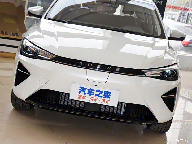 上汽集团 荣威Ei5 2021款 基本型