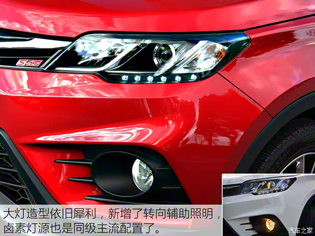 東南汽車 東南DX3 2018款 1.5T SRG CVT旗艦型