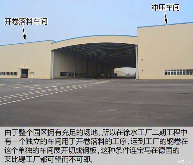 长城汽车 哈弗H7 2016款 2.0T 自动两驱豪华型