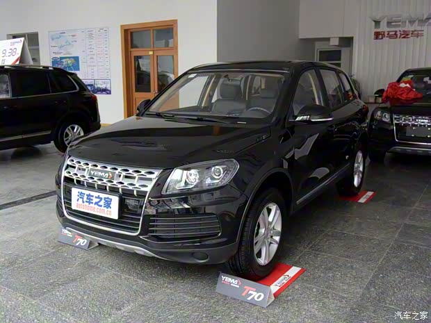 野馬汽車 野馬T70 2016款 1.8L 手動舒適型