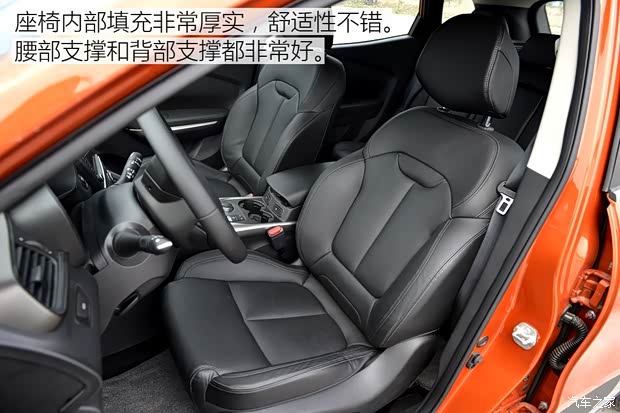 东风雷诺 科雷嘉 2016款 2.0L 四驱至尊版 东风雷诺 科雷嘉 2016款 2.0L 四驱至尊版