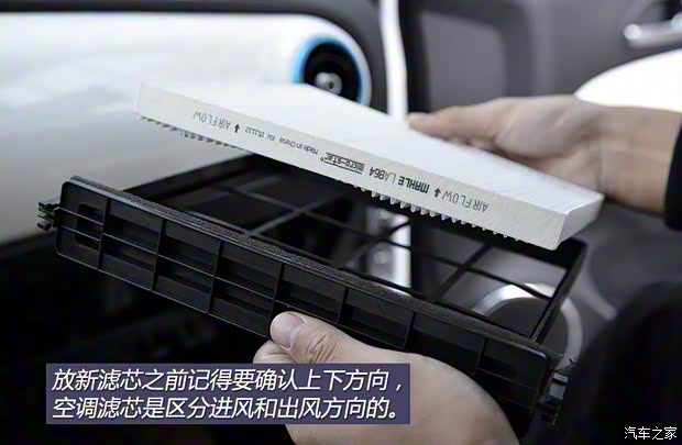 江淮汽车 江淮iEV 2015款 iEV5 江淮汽车 江淮iEV 2015款 iEV5