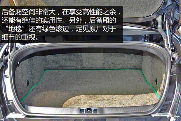 宾利 欧陆 2015款 4.0T GT3-R 宾利 欧陆 2015款 4.0T GT3-R