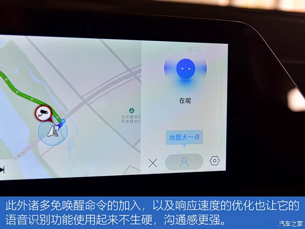 长安汽车 长安欧尚X5 2021款 1.5T DCT旗舰型