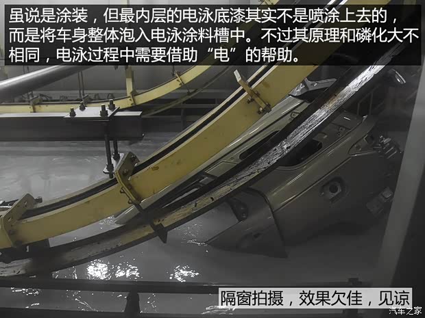 长安汽车 长安CS95 2017款 360T 四驱高配 长安汽车 长安CS95 2017款 360T 四驱高配