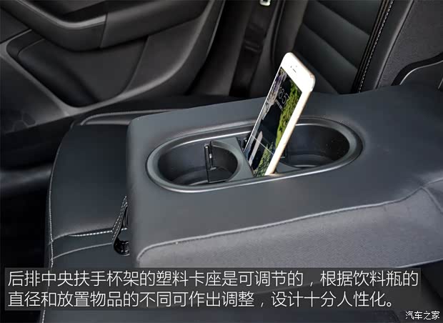 上海大众斯柯达 明锐 2016款 基本型