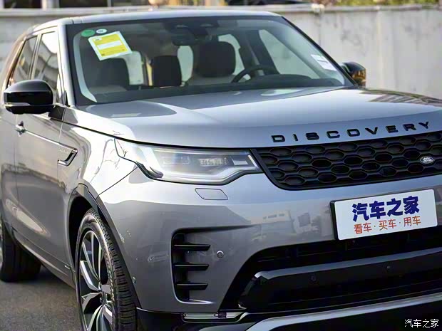 路虎(進口) 發(fā)現(xiàn) 2021款 基本型