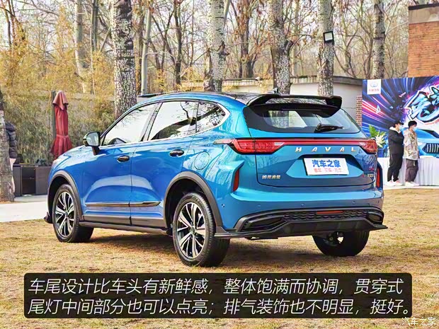 長(zhǎng)城汽車 哈弗赤兔 2021款 基本型