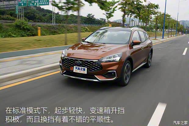 长安福特 福克斯 2021款 猎装版 EcoBoost 180 自动猎潮型 长安福特 福克斯 2021款 猎装版 EcoBoost 180 自动猎潮型
