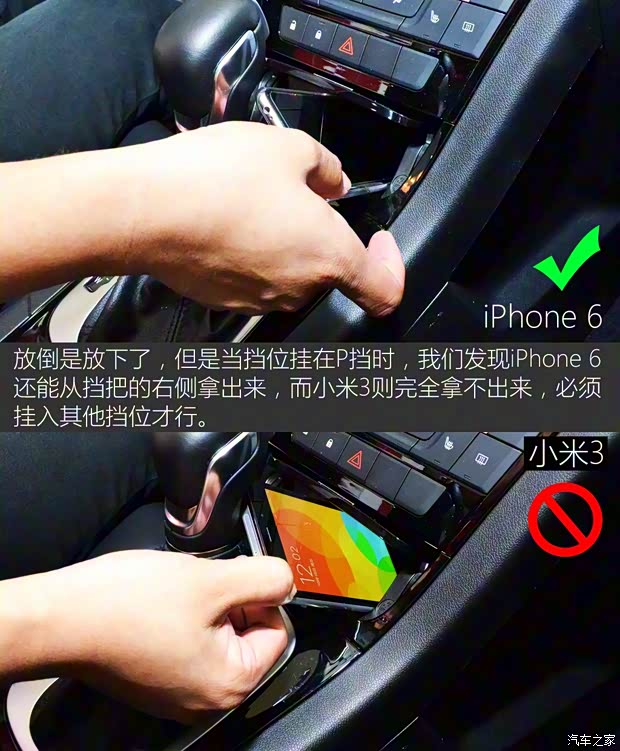 上汽集团 锐腾 2015款 2.0TGI TST四驱旗舰版