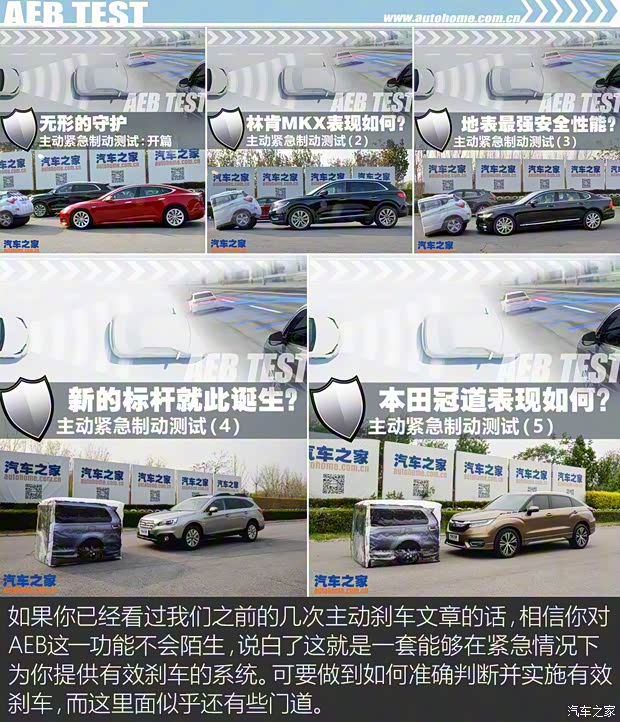 奧迪(進(jìn)口) 奧迪Q7 2016款 45 TFSI S line尊貴型