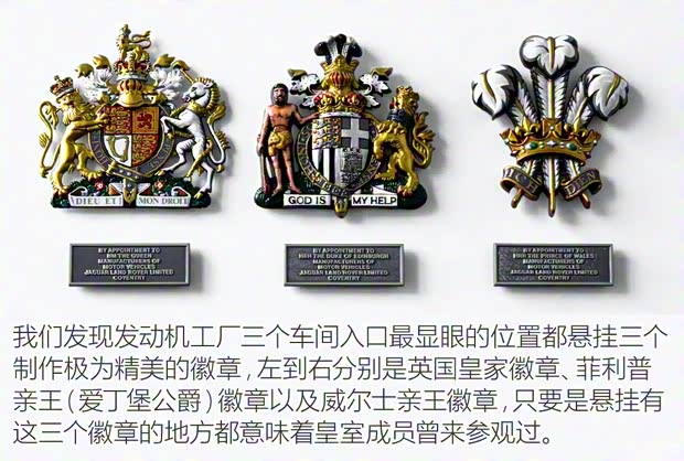 捷豹 捷豹F-PACE 2018款 2.0T 四驱R-Sport运动版 捷豹 捷豹F-PACE 2018款 2.0T 四驱R-Sport运动版